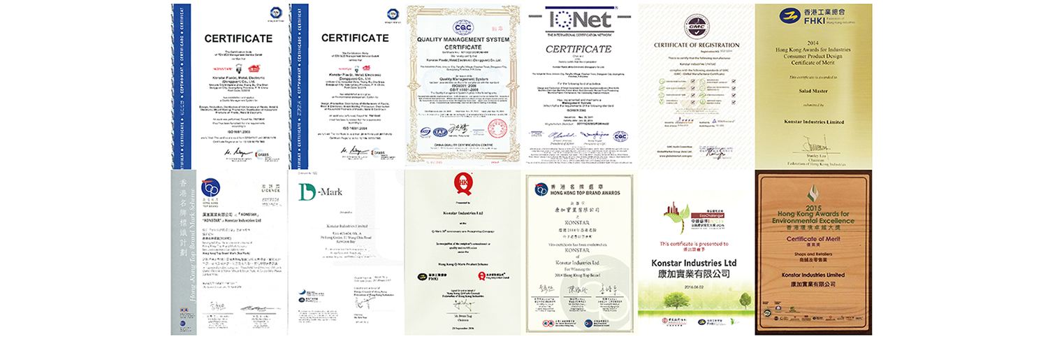 http://www.konstar.com.hk/img/certificates_banner.png